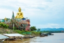 Golden Triangle in Chiang Rai