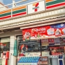 Where To Find A 24 7 Grocery Store In Thailand?