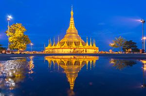Arrive In Yangon (No Meals)