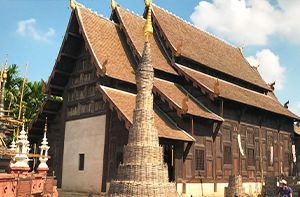 Chiang Mai – Departure (B)