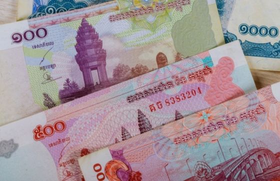 Exchange Rate In Cambodia - Best Place To Exchange Money