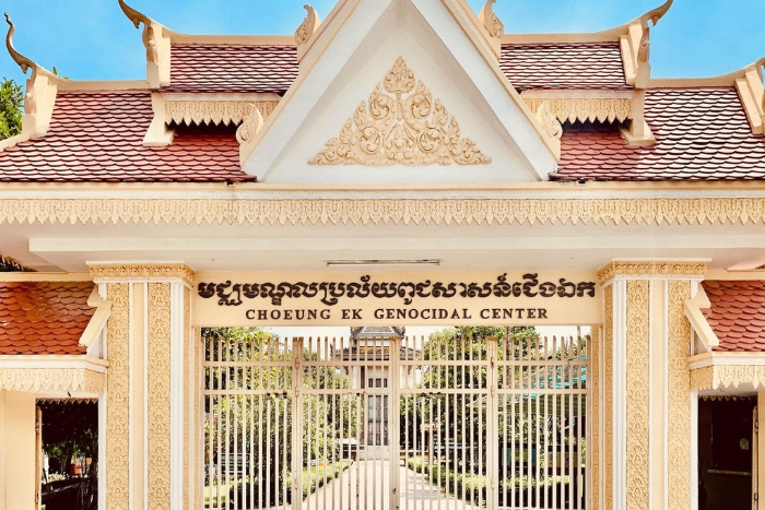 Choeung Ek, one of the most notorious killing fields