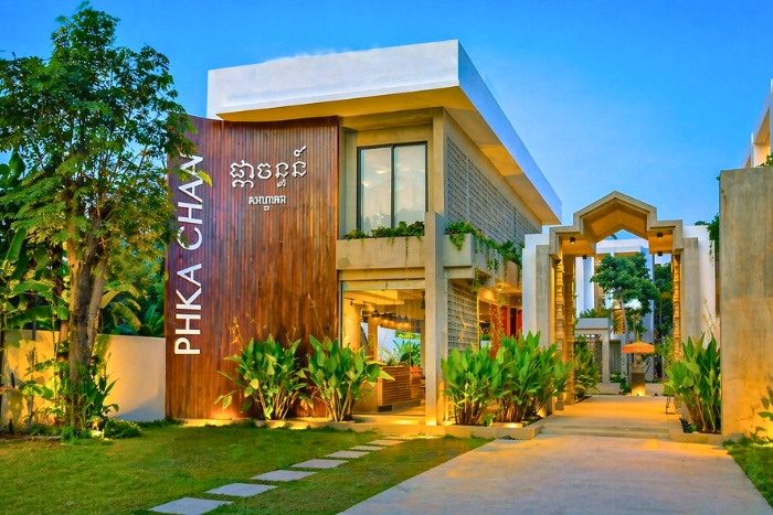 Immerse yourself in a fresh and generous setting at Phka Chan Hotel, a hotel in Siem Reap