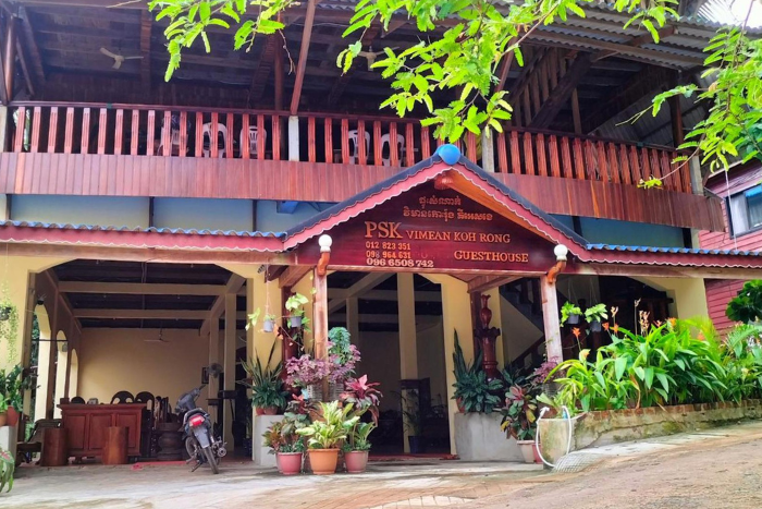 PSK VIMEAN KOH RONG Guesthouse, a guesthouse near the beaches