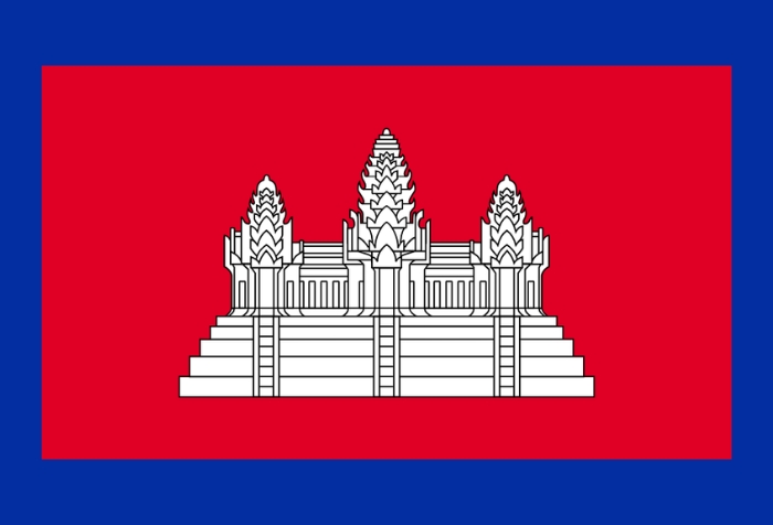 Flag of the French Protectorate of Cambodia