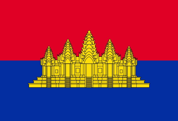 Flag of the State of Cambodia