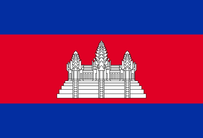 Kingdom of Cambodia flag