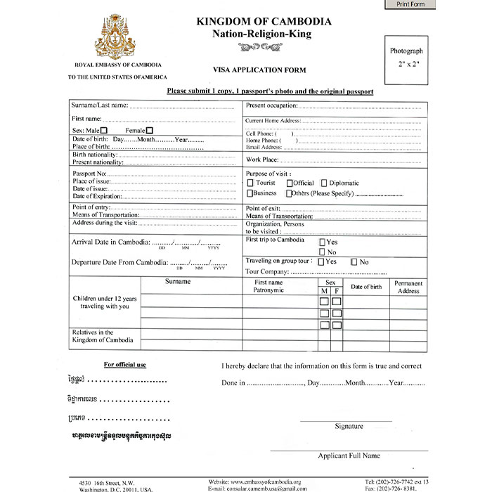 Example the Embassy Visa for Cambodia