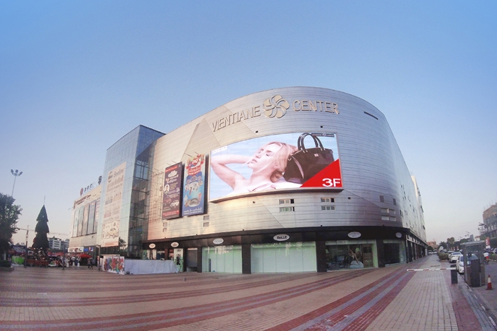 Vientiane Center Lao – The Perfect Indoor Plan B