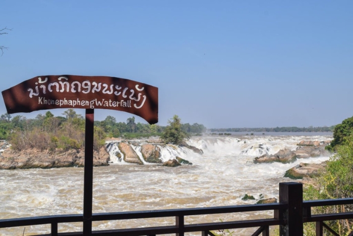 How to get to Khone Phapheng Falls?