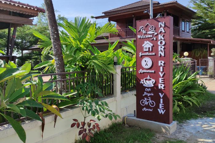 Nakorn River View - Hotel Champassak