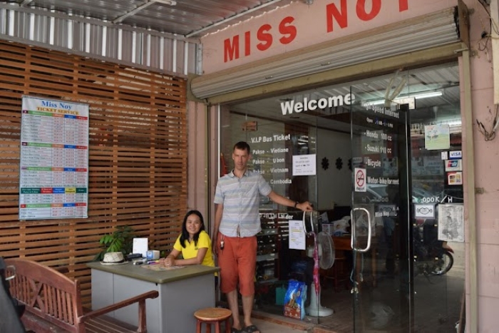 Miss Noy Motorbike Rental in Pakse