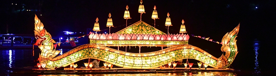 Top best things to do in Luang Prabang Laos