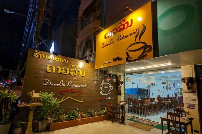 Where to eat in Pakse? Daolin Restaurant Café