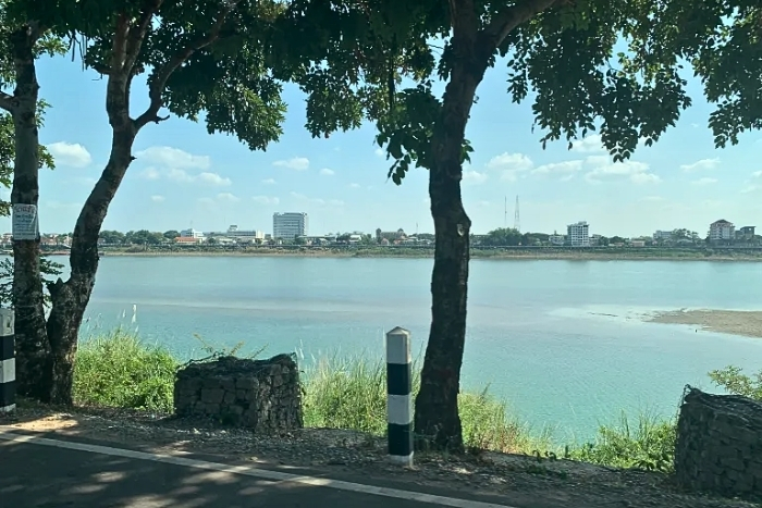 Mekong