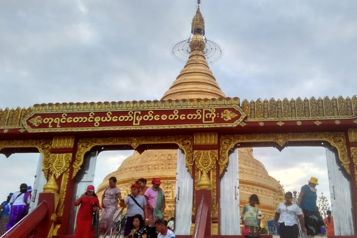 Tu Yin Taung - tips for Myanmar travel itinerary 3 weeks