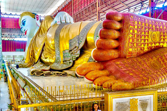 Chauk Htat Gyi Pagoda