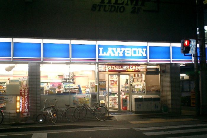 Lawson 108 prices are slightly higher than 7-Eleven