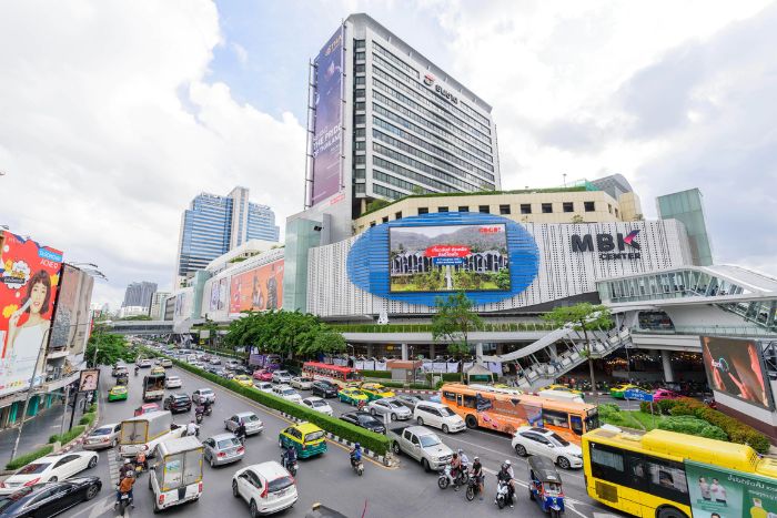 MBK Center - Bangkok’s famous mall