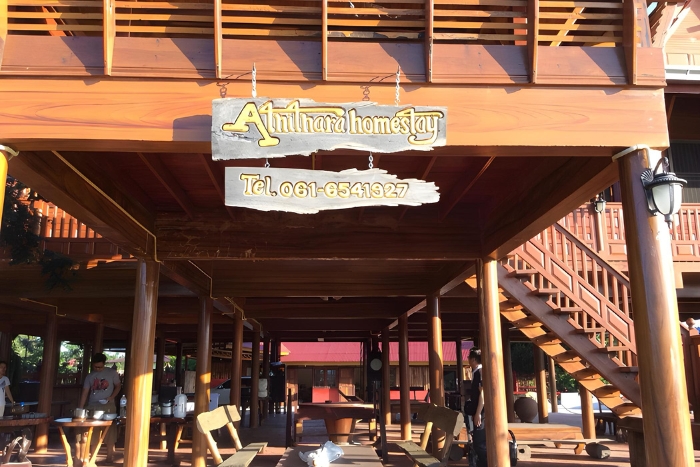 Athithara Homestay, an excellent homestay in Ayutthaya
