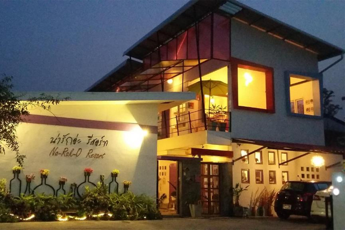 Na-Rak-O Resort - Budget-friendly colorful hotel near Chiang Rai Night Market