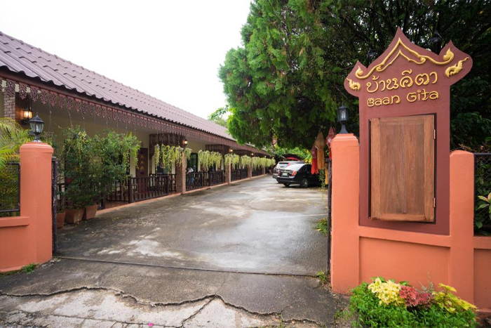 Gita’s House - best place to stay in Chiang Rai