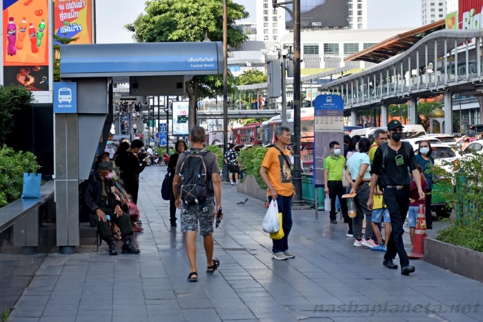Central World Bangkok