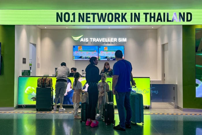 What is the Best SIM Card (& eSIM) for Thailand in 2025?