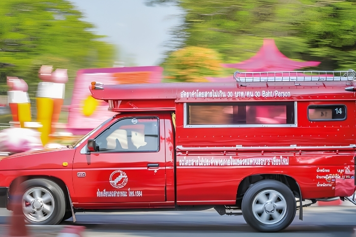 How to get to and round Koh Chang ?