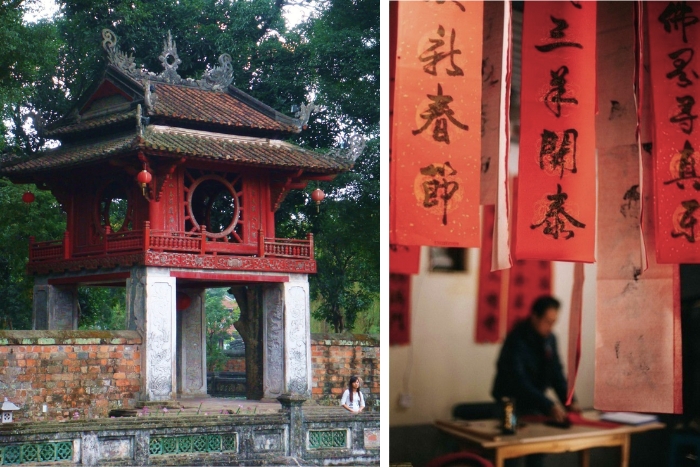 Temple of Literature - Vietnam's first university in Hanoi