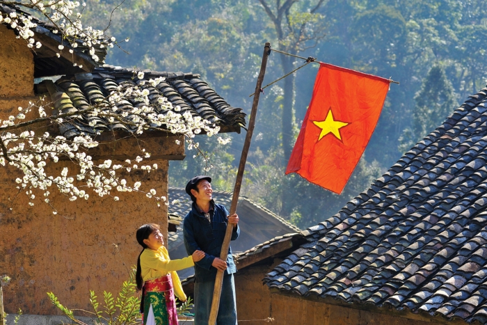 About Ha Giang Vietnam