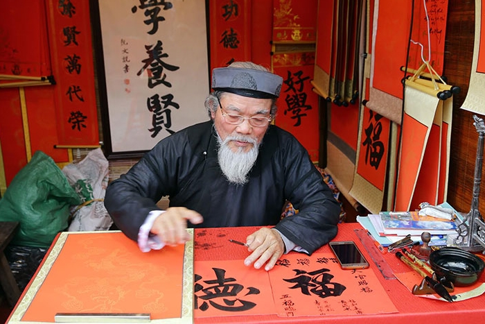 The Art of Vietnamese Calligraphy