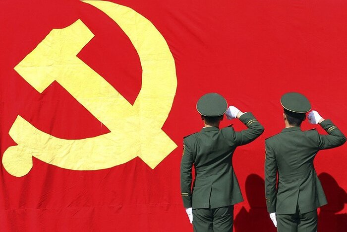 Vietnamese communist flag 